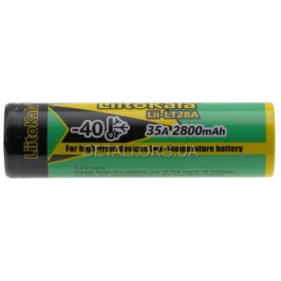 Аккумулятор 18650 LiitoKala Lii-LT28A 2800mAh 20A высокотоковый Li-ion оригинал
