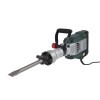 Отбойный молоток powerplus powp3060 / 1700 Вт