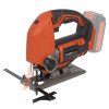Аккумуляторный лобзик powerplus POWDP2530 с аккумулятором и зарядкой