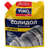 Солідол YUKO 150 мл(NLGI 2/3)