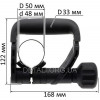 Додаткова рукоятка відбійного молотка Bosch GSH 11 E аналог 2602025079