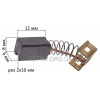 Щетка 6,5х8х12,5 болгарки Black&Decker AST6 оригинал 596071-00