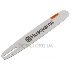 Шина X-Force Husqvarna 14", 3/8" mini, 1.3мм, SM, SN, 52DL оригінал 5822076-52
