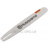 Шина X-Force Husqvarna 14'', 3/8'' mini, 1.3мм, SM, SN, 52DL оригинал 5822076-52