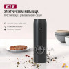 Електромлин-гриндер KLT для спецій, солі та перцю KYMQ-15A USB Type-C