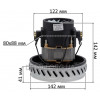 Двигун пилососу Karcher, Nilfisk 1200W D142 H142 (VCM-B-2)
