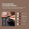 Кавомолка KLT акумуляторна KMDJ-2A Type-C 25Вт