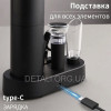 Електричний штопор KLT KP-1125 набір для вина 5 в 1 Type-C