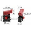Перемикач дриля Metabo SB 650 оригінал 343409840