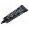 Літієве мастило Yamato Lithium Grease EP 2 100ml