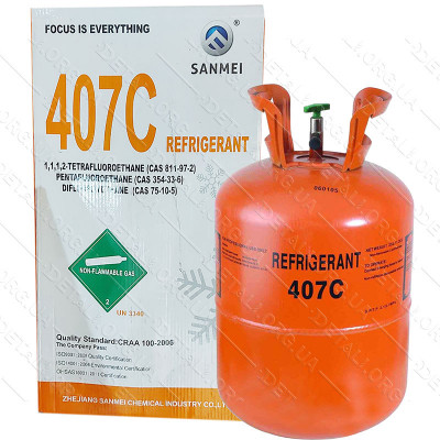 Фреон хладагент R407C 11.3 кг для холодильников и кондиционеров Trifluoroethane