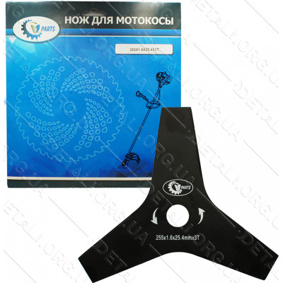 Нож - диск для мотокосы 3-х лучевой 3T d25,4*255*1,6 узкие лучи