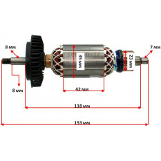 Якорь болгарка Bosch GWS 7-115 E (153*35 посадка 8мм) стандарт