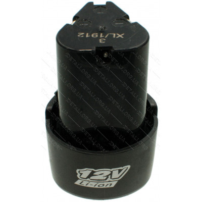 Аккумулятор шуруповерта Makita Li-ion 12V 1,5Ah