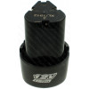 Аккумулятор шуруповерта Makita Li-ion 12V 1,5Ah