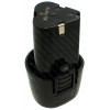 Аккумулятор шуруповерта Makita Li-ion 12V 1,5Ah