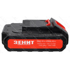 Аккумулятор шуруповерт Зенит ЗША-18 А Li 1500mAh