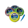 Леска косильная семигранник d3.3 мм 1 LB (58 м)