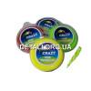 Ліска косильна спіраль d3.3 мм 1 LB (66 м)