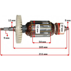 якір болгарка Wintech 230 2200Вт(новий) ( 211*52 різьблення 9 мм)