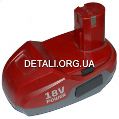 Аккумулятор шуруповерта Einhell 18В Power