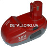 Аккумулятор шуруповерта Einhell 18В Power