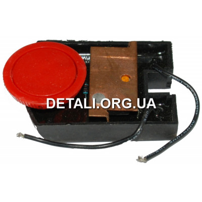 регулятор Stern 125 B
