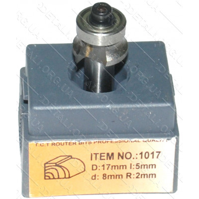 Фреза Globus Item 1017 D17mm l5mm d8mm R2mm