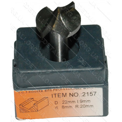 Фреза Globus Item 2157 D22mm L9mm d8mm R20mm