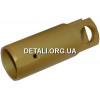 Пистон перфоратора Bosch 2-24 с покрытием (21*25 L66) 1618700062