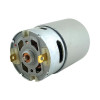 Двигун шуруповерта Bosch PSR 14,4 V оригінал 2609199121
