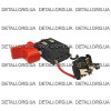Кнопка для шуруповерта SKIL 2005 (Bosch) оригинал 2610398256 арт. кн1286