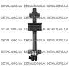 Шток лобзика Skil 4800 оригінал 2610398530
