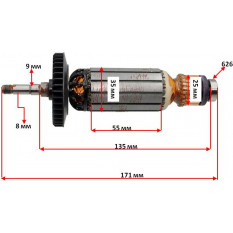 Якорь болгарка Sparky M 1400CES PLUS 35 оригинал 157320 (171*35 посадка 8мм)