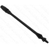 Насадка мойки высокого давления Skil 0760 Bosch оригинал 2610Z01423 (без пистолета)