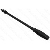 Насадка мойки высокого давления Skil 0760 Bosch оригинал 2610Z01423 (без пистолета)