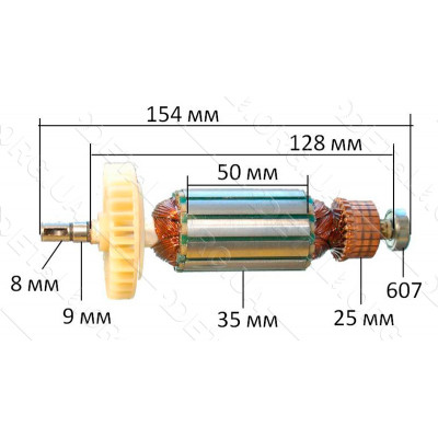 якорь болгарка Буран 125 ( 154*35 шпонка 8мм)