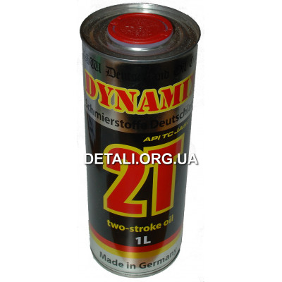 Олива для двотактних двигунів DYNAMIX 2T же/б 1L