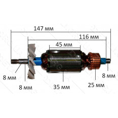 якір рубанок Sturm P1067( 147*35 посадка 8мм різьблення )