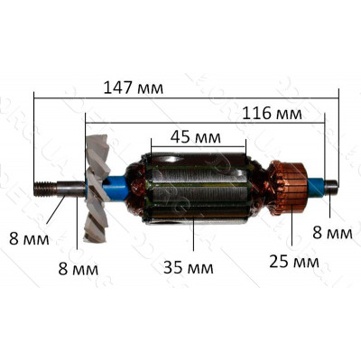 якір рубанок Sturm P1067( 147*35 посадка 8мм різьблення )