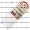 Комплект аксессуаров для гравера 188 единиц INTERTOOL BT-0014