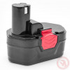 Аккумулятор 1300 mAh 18В к DT-0312 Intertool