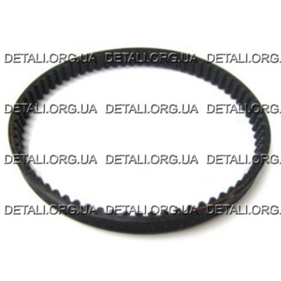 Ремень 6-210 Makita (Макита) оригинал 225082-3