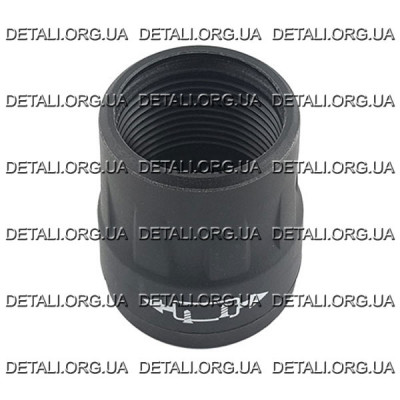 Предохранительное кольцо Makita (Макита) оригинал 450881-6