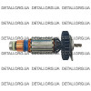 Якорь (ротор) перфоратор DeWalt оригинал 496248-00
