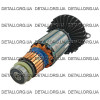 Якорь (ротор) перфоратор DeWalt оригинал N076023