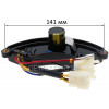 AVR регулятор генератора 5 кВт 400V 3-фази PRO X1