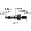 Вал болгарки Makita 9047 оригинал 322902-3