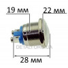 Кнопка антивандальная d22mm резьба 19mm h28mm 2 контакта под винт