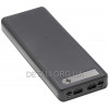 Powerbank QC3.0 корпус повербанка з контролером PD на 10 акумуляторів